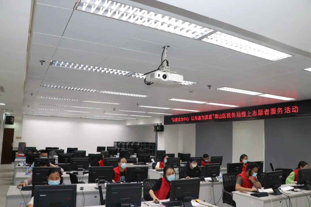 协会风采 | “志愿红”财税协会志愿服务走进南山区税务局