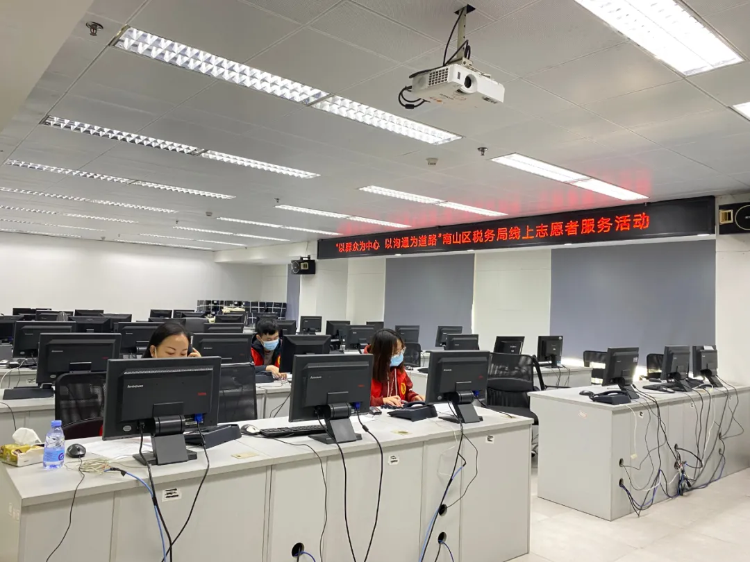 协会风采 | “志愿红”财税协会志愿服务走进南山区税务局