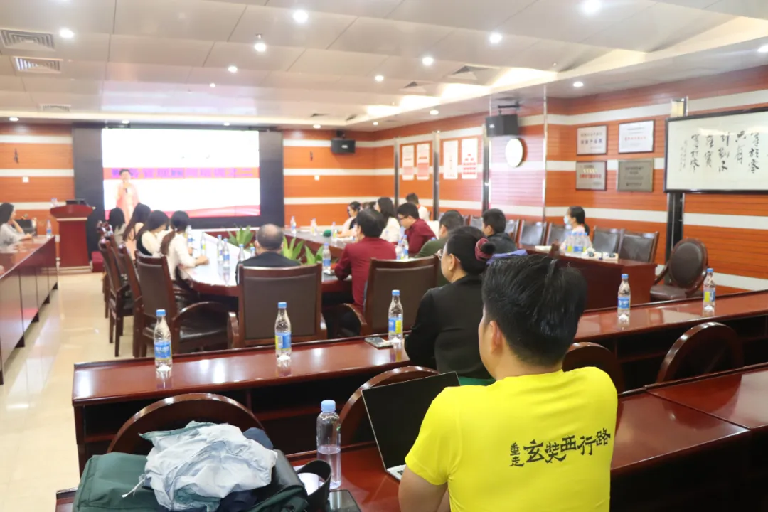 《财务管理顾问工作流程及工作内容》培训分享会