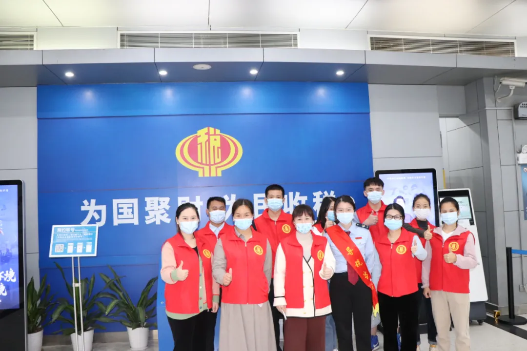 协会风采 | “志愿红”财税协会志愿服务走进南山区税务局