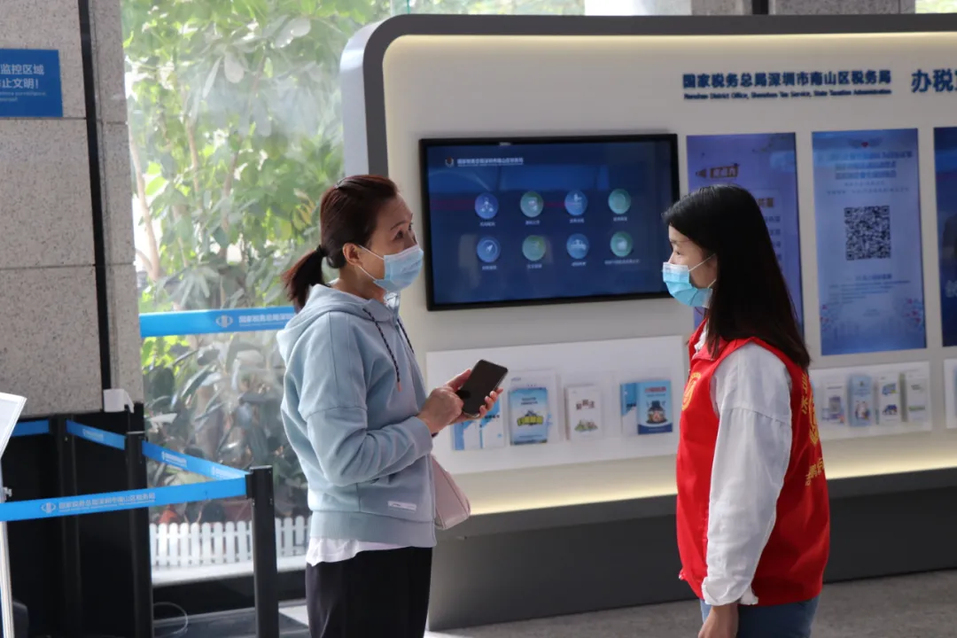 协会风采 | “志愿红”财税协会志愿服务走进南山区税务局