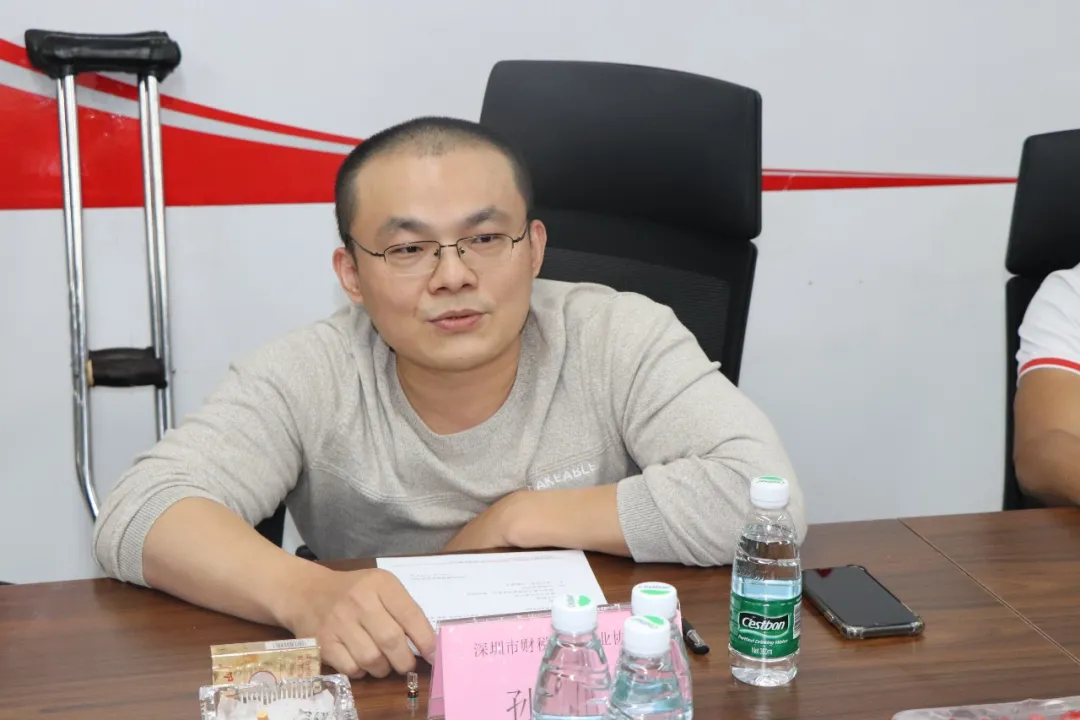 协会一家亲 | 深圳市涉税（企服）行业协会交流会圆满召开