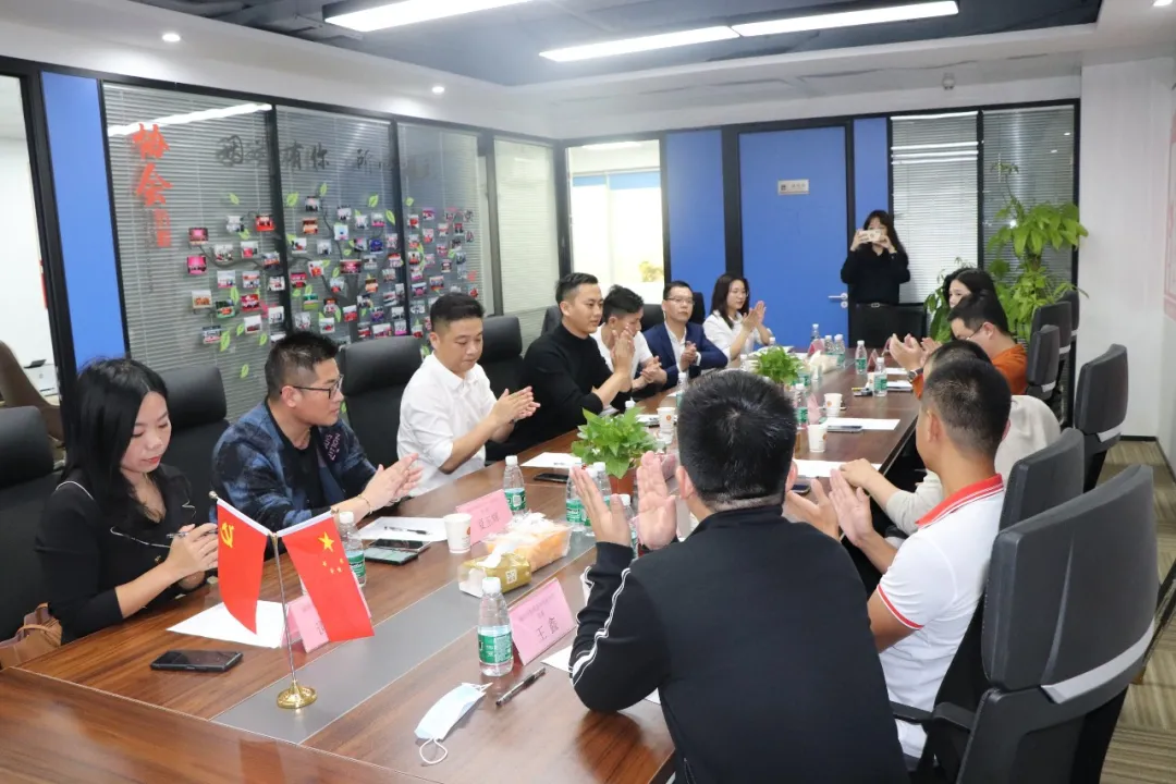 协会一家亲 | 深圳市涉税（企服）行业协会交流会圆满召开