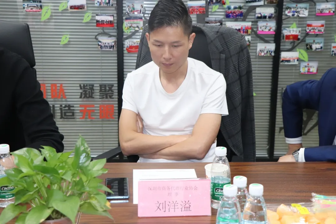 协会一家亲 | 深圳市涉税（企服）行业协会交流会圆满召开