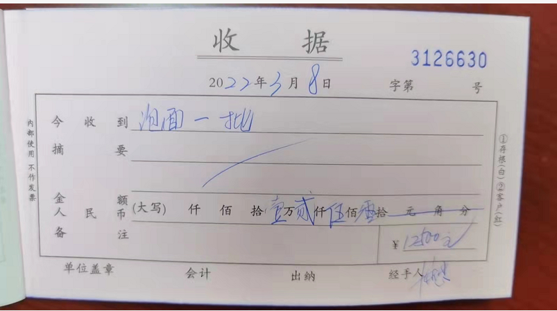 助“圳”抗疫 | 携手同心，共克时艰