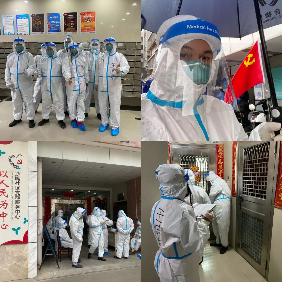 助“圳”抗疫 向疫而行丨财税协会会员在行动