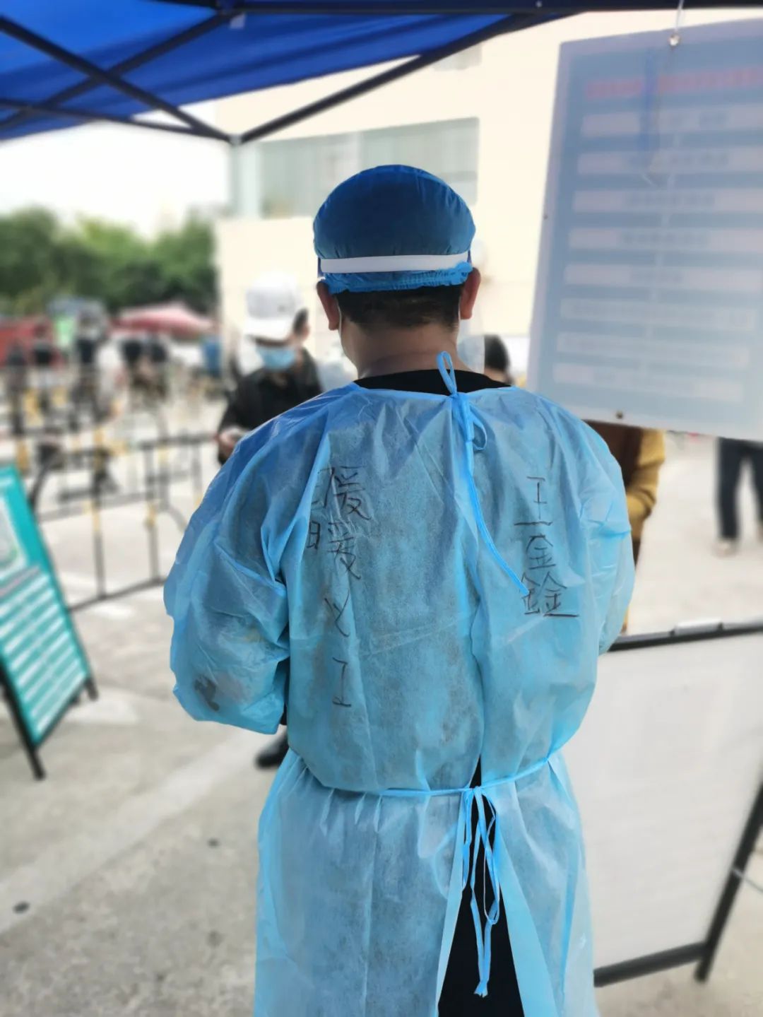 助“圳”抗疫 温暖随行丨财税协会会员在行动（二）