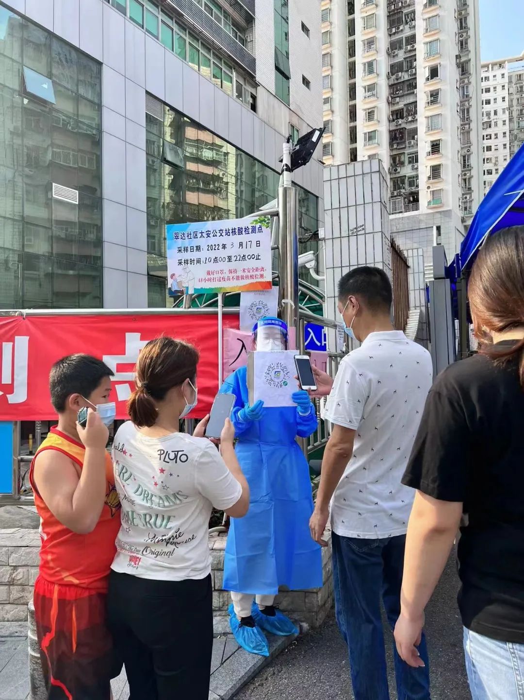 助“圳”抗疫 同心抗疫丨财税协会会员在行动（五）