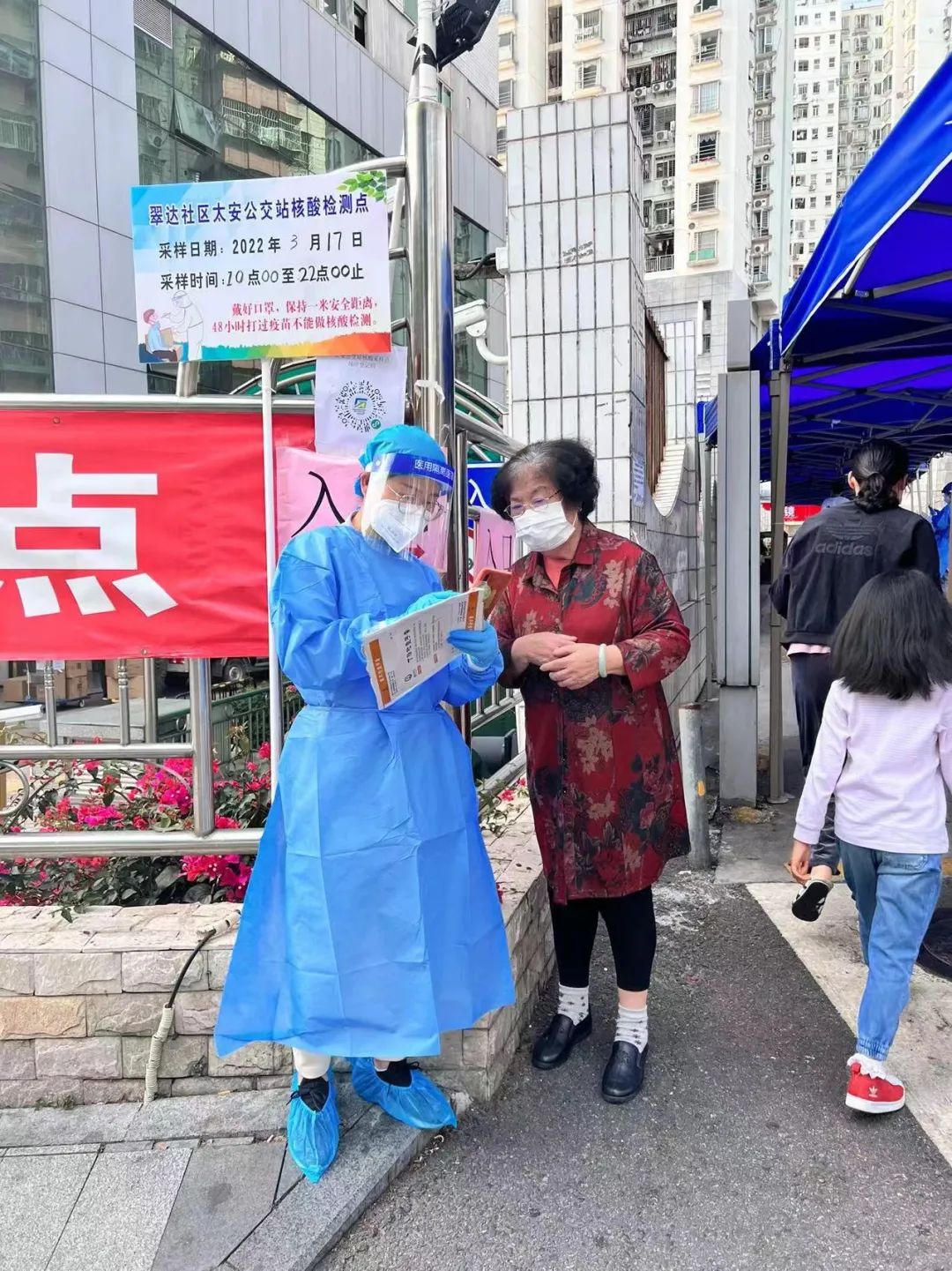 助“圳”抗疫 同心抗疫丨财税协会会员在行动（五）