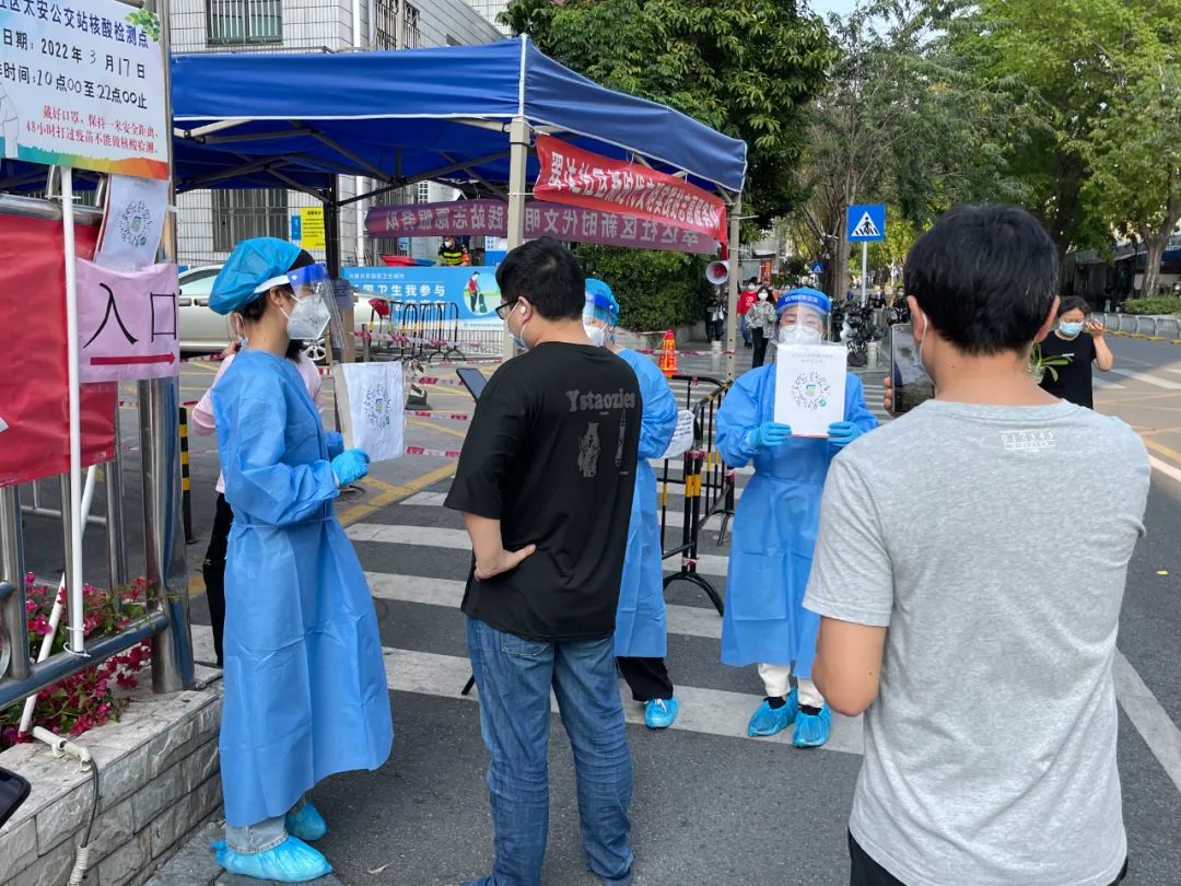 助“圳”抗疫 同心抗疫丨财税协会会员在行动（五）