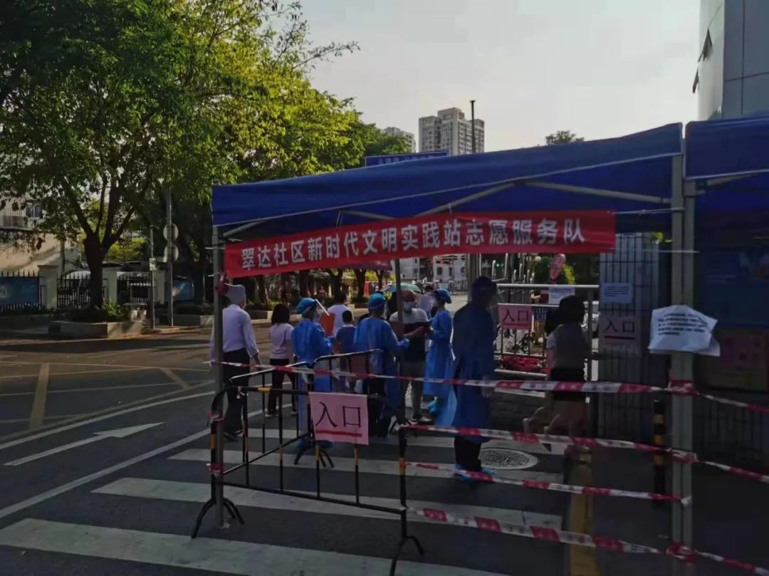 助“圳”抗疫 同心抗疫丨财税协会会员在行动（五）