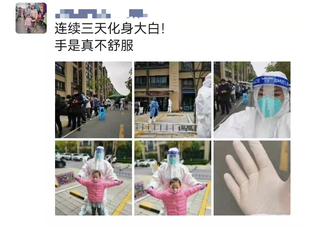 助“圳”抗疫 齐心战疫丨财税协会会员在行动（六）