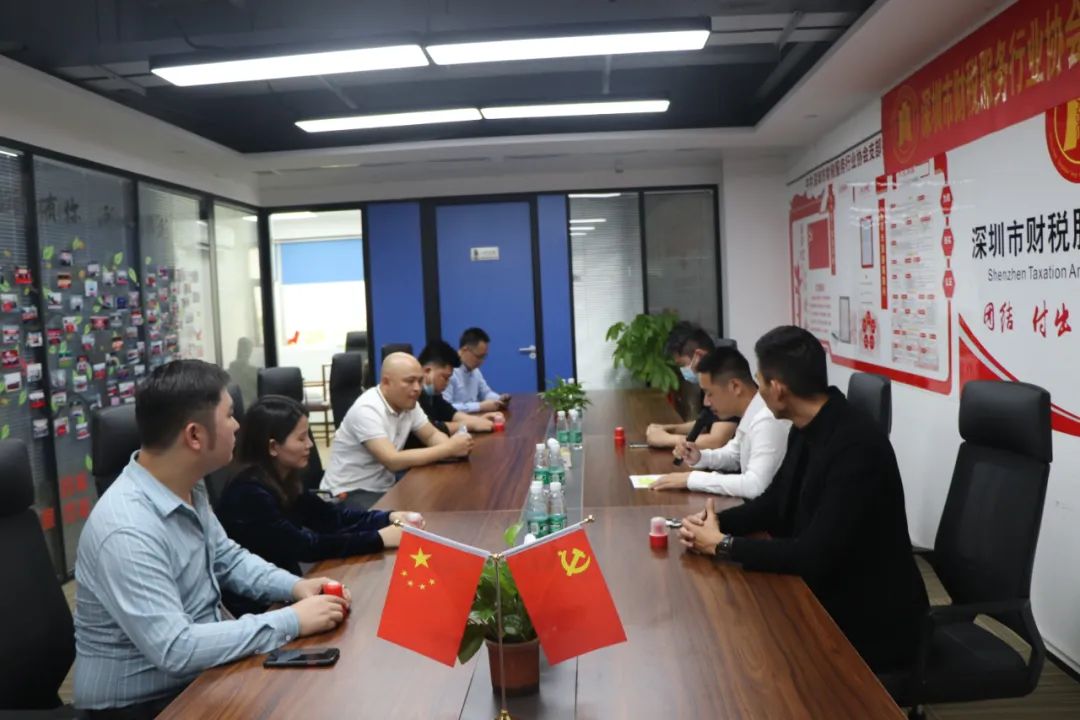 协会动态 | 深圳市财税服务行业协会举行第四批诚信公约签约授牌仪式