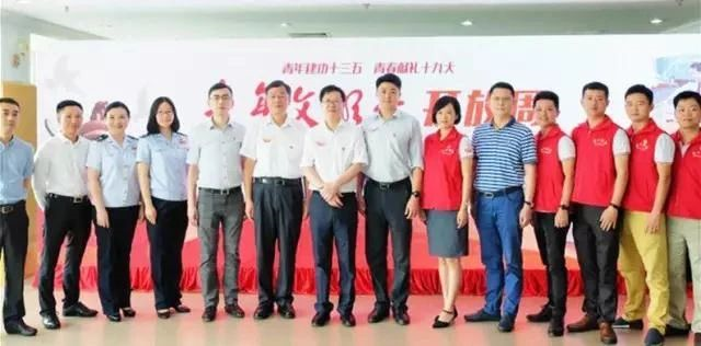 不负韶华 未来可期——祝财税协会6周年生日快乐