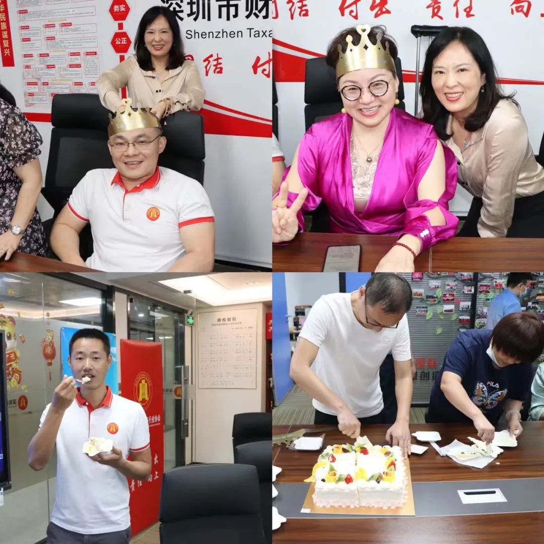 协会动态 | 深圳市财税服务行业协会第二届第一次理（监）事会会议成功召开