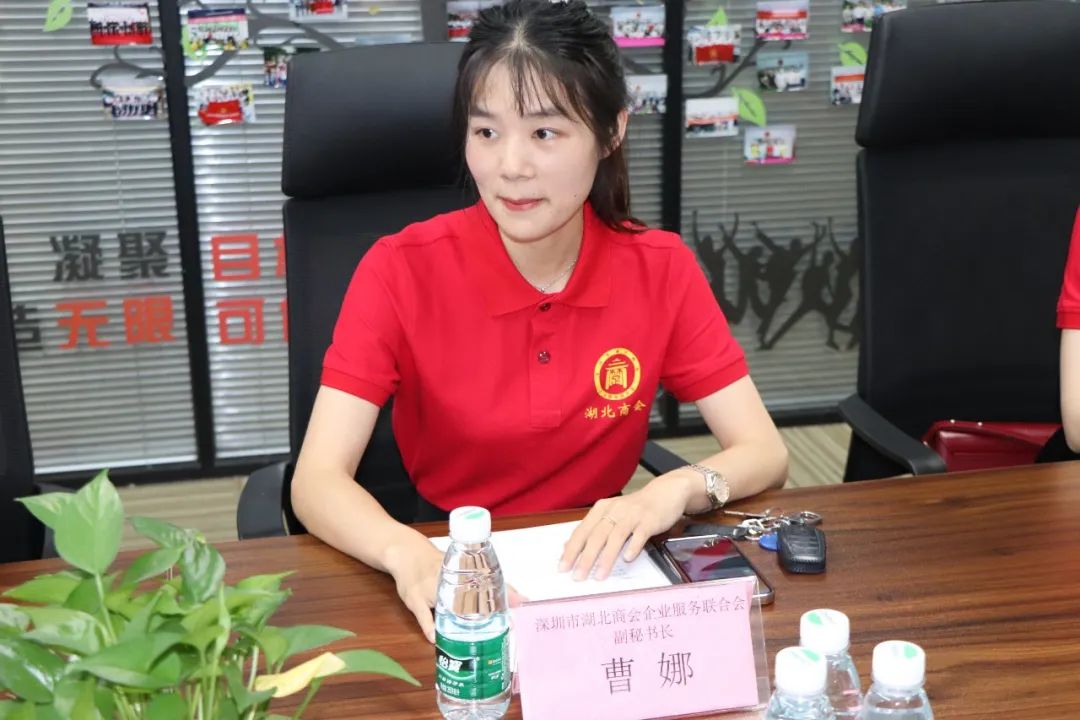 协会一家亲 | 成功召开涉税（企服）行业交流会