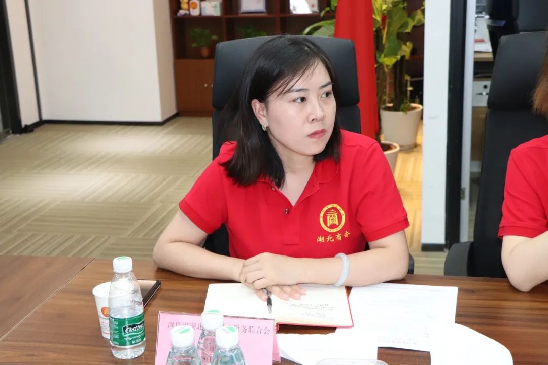 协会一家亲 | 成功召开涉税（企服）行业交流会