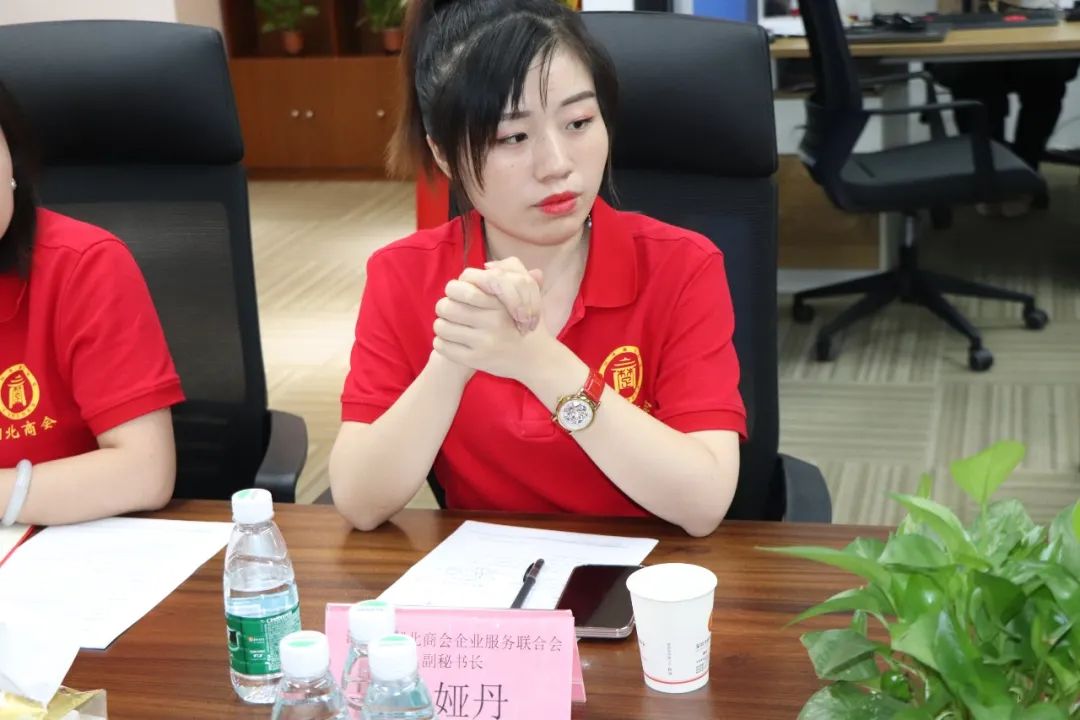 协会一家亲 | 成功召开涉税（企服）行业交流会