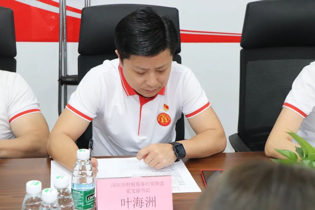 协会一家亲 | 东莞市企业代理服务行业协会莅临我会交流学习