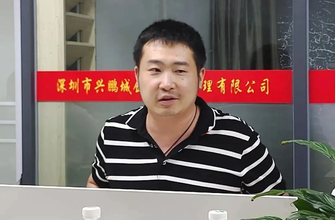 协会活动 | 会员走访第59期——倾听会员心声，凝聚行业力量