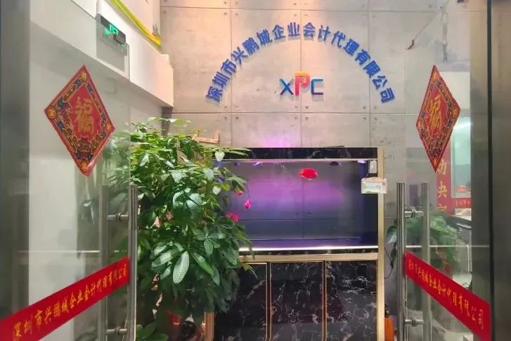 协会活动 | 会员走访第59期——倾听会员心声，凝聚行业力量