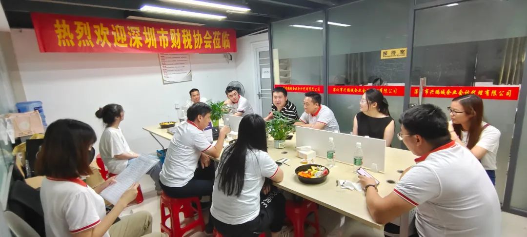 协会活动 | 会员走访第59期——倾听会员心声，凝聚行业力量