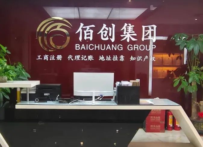 协会活动 | 会员走访第59期——倾听会员心声，凝聚行业力量