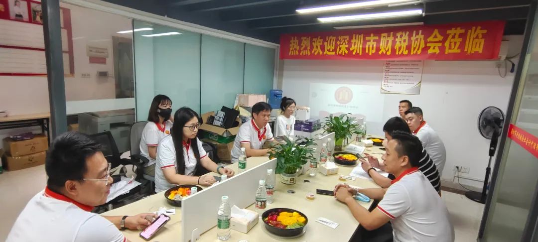 协会活动 | 会员走访第59期——倾听会员心声，凝聚行业力量