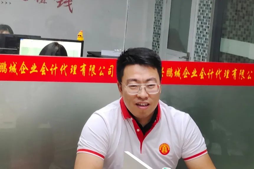 协会活动 | 会员走访第59期——倾听会员心声，凝聚行业力量