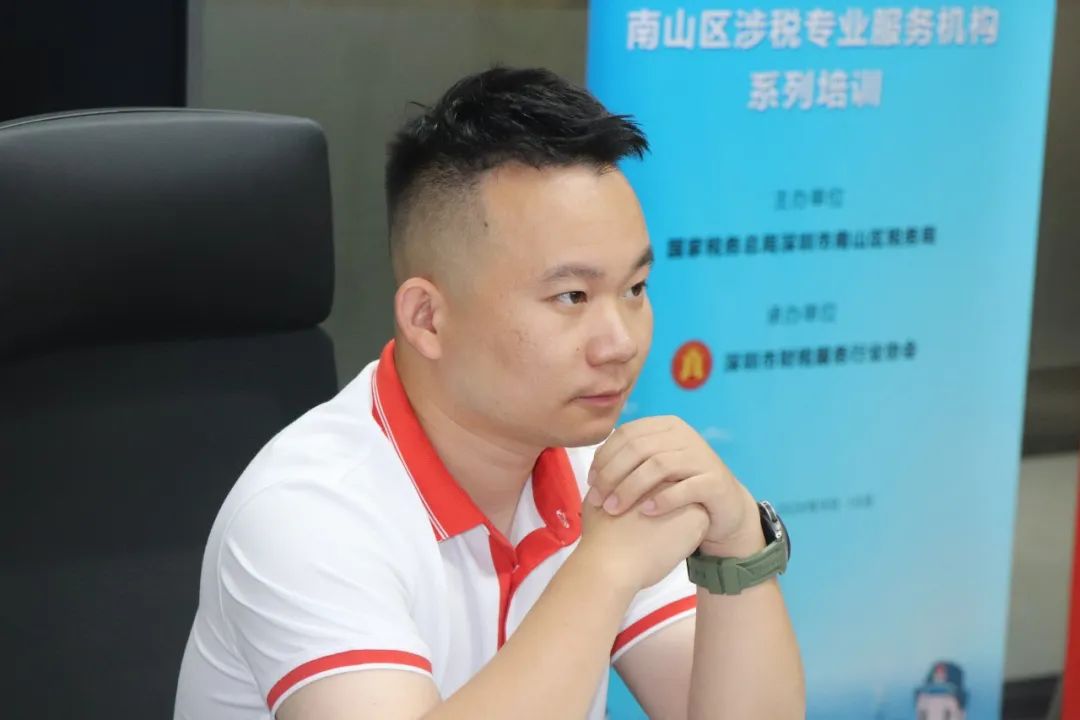 协会动态 | 财税协会茶话会成功举办