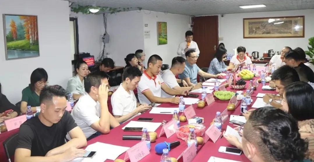 协会动态 | 深圳市财税服务行业协会第二届第二次理（监）事会会议成功召开