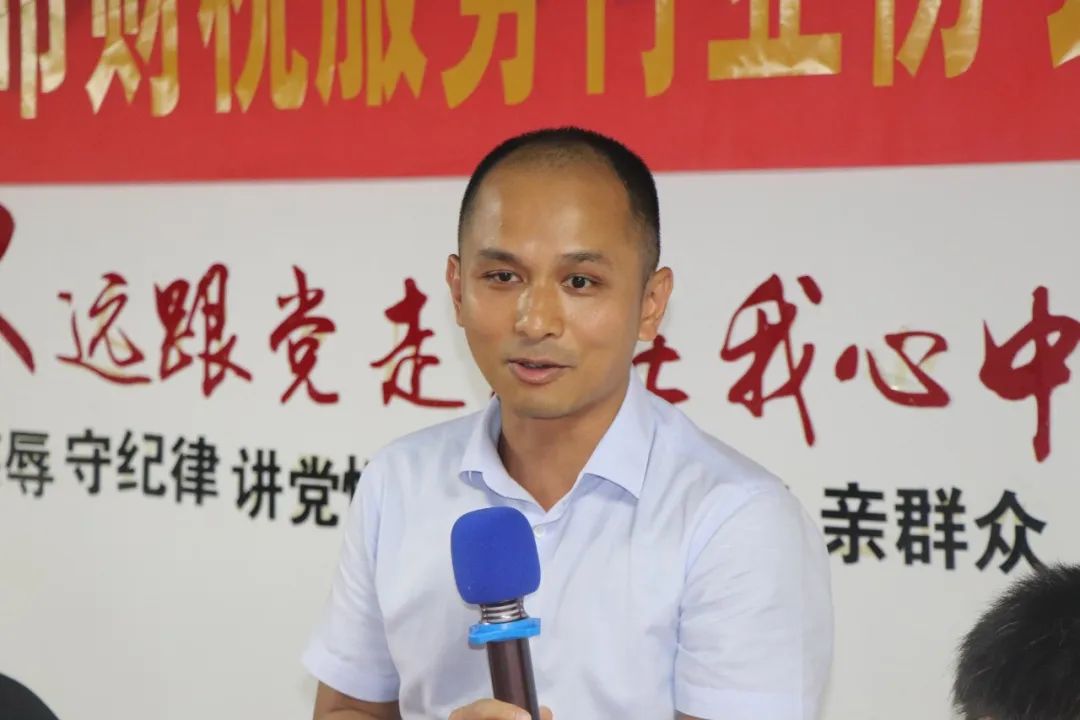 协会动态 | 深圳市财税服务行业协会第二届第二次理（监）事会会议成功召开