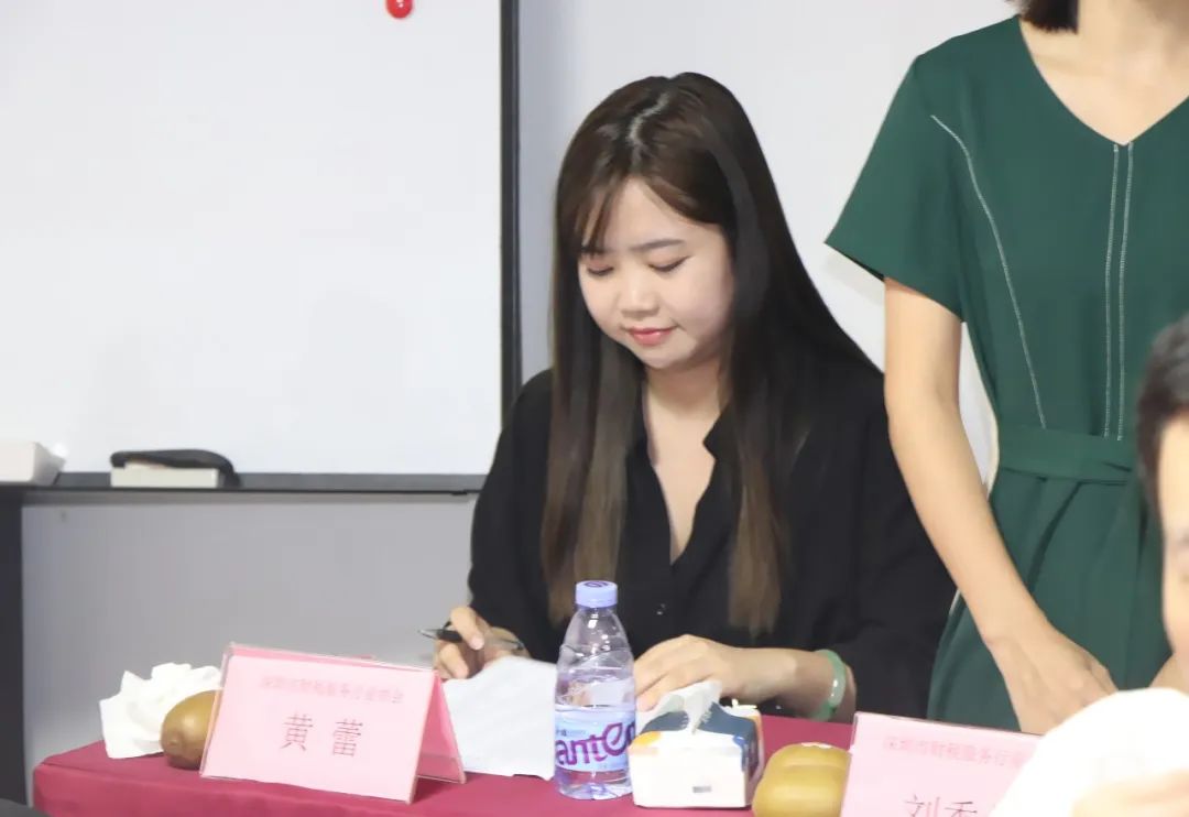 协会动态 | 深圳市财税服务行业协会第二届第二次理（监）事会会议成功召开