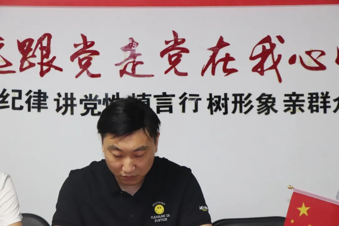 协会动态 | 深圳市财税服务行业协会第二届第二次理（监）事会会议成功召开