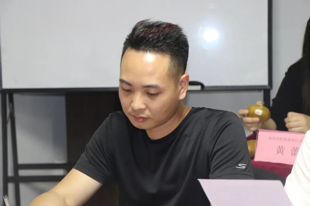 协会动态 | 深圳市财税服务行业协会第二届第二次理（监）事会会议成功召开