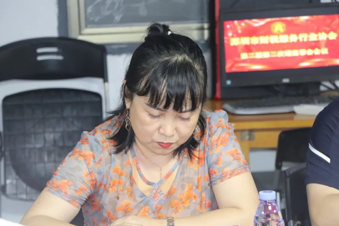 协会动态 | 深圳市财税服务行业协会第二届第二次理（监）事会会议成功召开