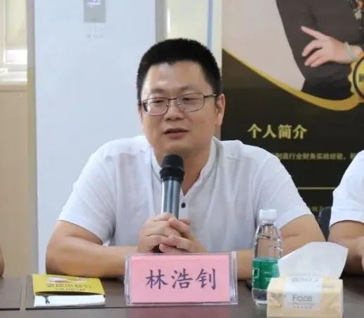 【协会动态】我会走访东莞市企业代理服务行业协会交流学习