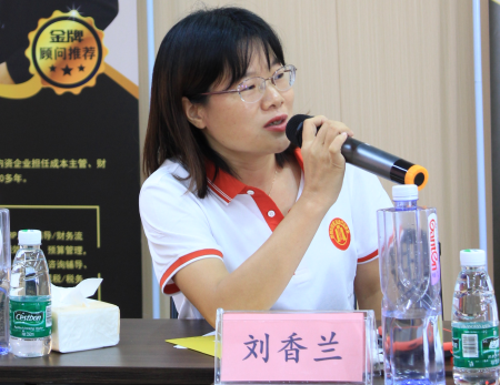 【协会动态】我会走访东莞市企业代理服务行业协会交流学习