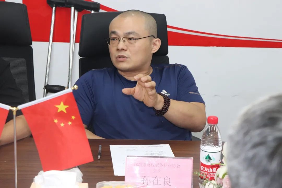 践行普惠金融 助力小微企业 | 我会与浙商银行深圳分行签订战略合作协议