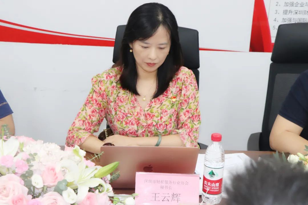 践行普惠金融 助力小微企业 | 我会与浙商银行深圳分行签订战略合作协议