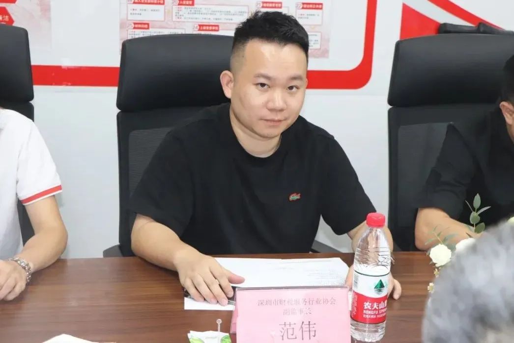 践行普惠金融 助力小微企业 | 我会与浙商银行深圳分行签订战略合作协议