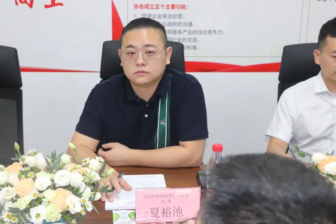 践行普惠金融 助力小微企业 | 我会与浙商银行深圳分行签订战略合作协议