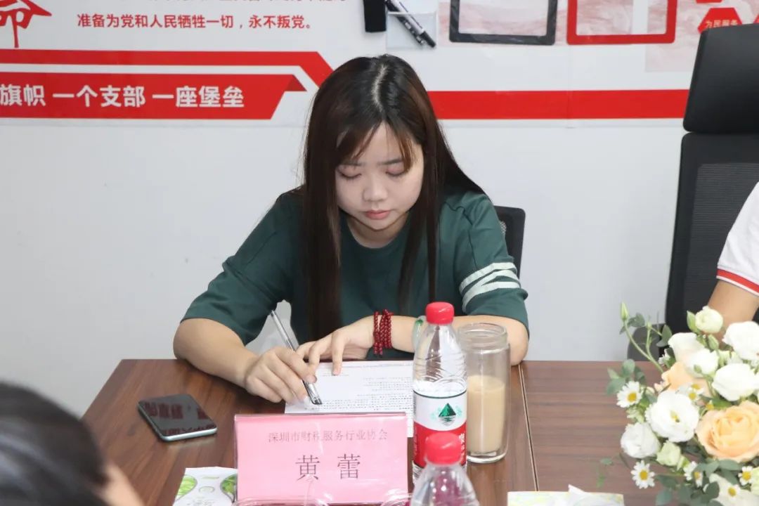 践行普惠金融 助力小微企业 | 我会与浙商银行深圳分行签订战略合作协议