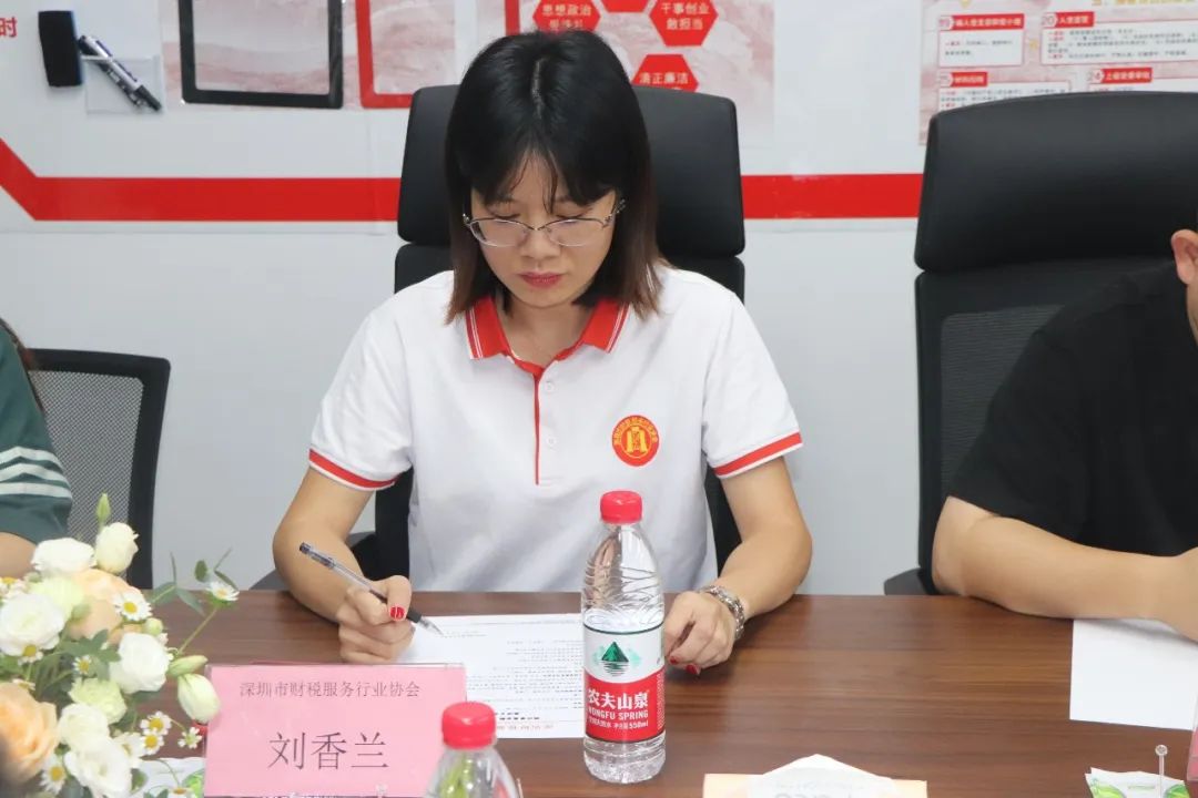 践行普惠金融 助力小微企业 | 我会与浙商银行深圳分行签订战略合作协议