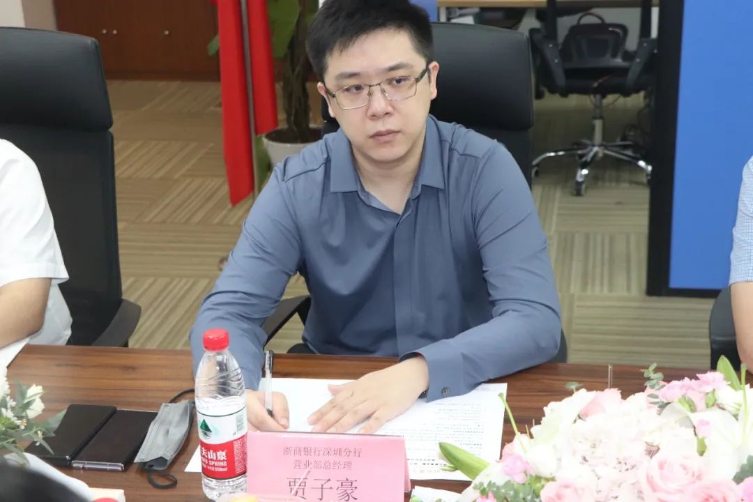 践行普惠金融 助力小微企业 | 我会与浙商银行深圳分行签订战略合作协议
