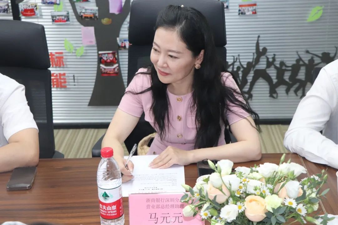 践行普惠金融 助力小微企业 | 我会与浙商银行深圳分行签订战略合作协议