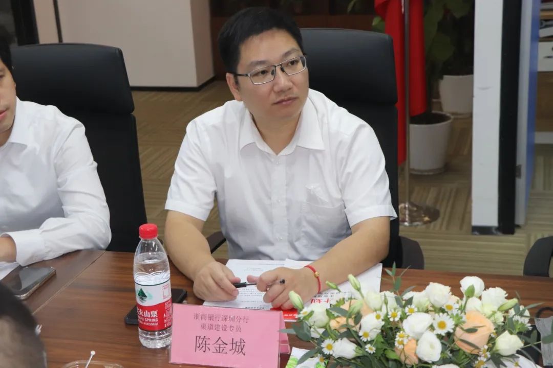 践行普惠金融 助力小微企业 | 我会与浙商银行深圳分行签订战略合作协议