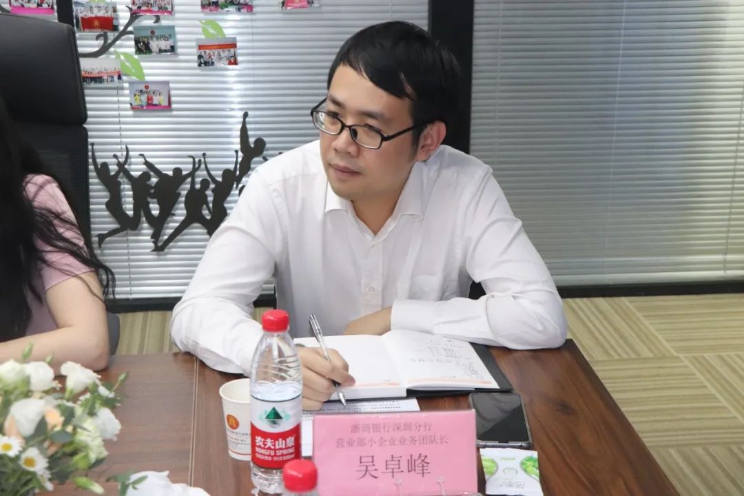 践行普惠金融 助力小微企业 | 我会与浙商银行深圳分行签订战略合作协议