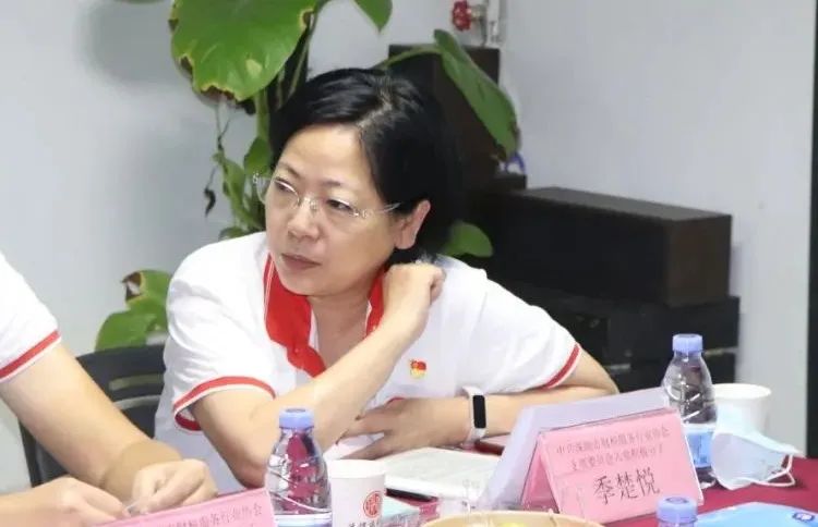 协会党建 | 中共深圳市财税服务行业协会支部委员会开展“奋进新时代·献礼二十大”主题党日活动