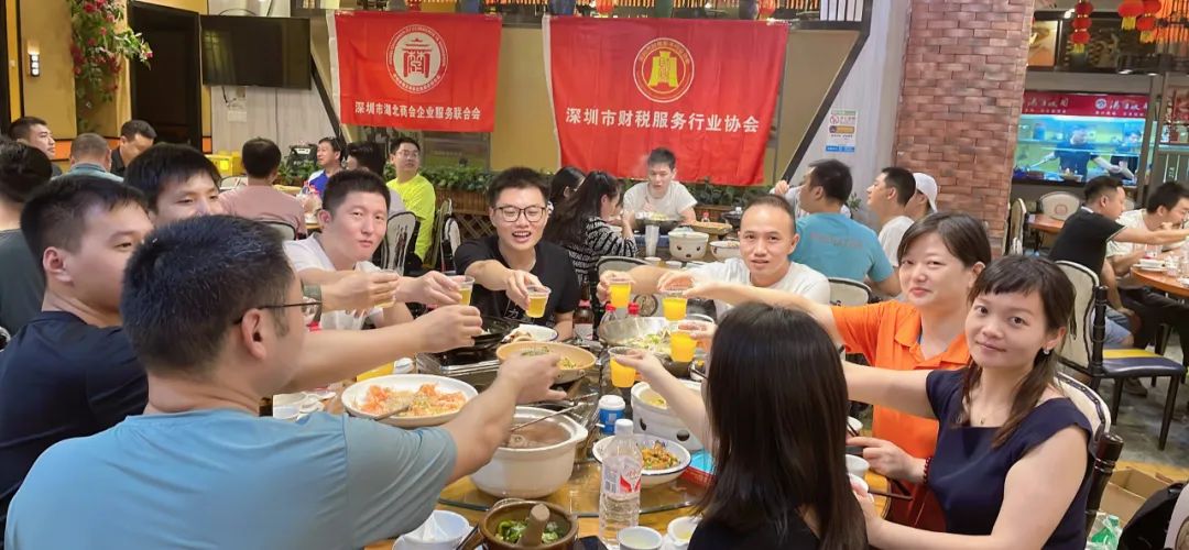 协会团建 | 深圳市财税服务行业协会阳光之行户外徒步活动